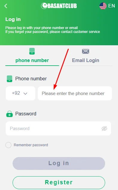 Enter your registered phone number